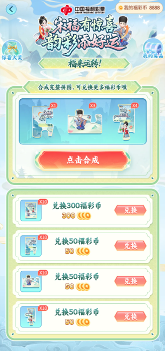 00301221186_4853d58a 00301221186_4853d58a