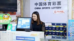 因热爱结缘：从球迷到体彩人的蜕变