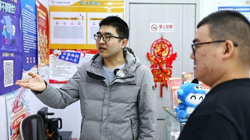 20251106115951_7109 20251106115951_7109