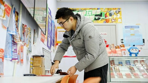 20251106120012_4630 20251106120012_4630