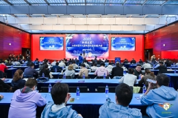 2025年“体彩之星”上海市第十二届体彩业务技能大赛圆满落幕