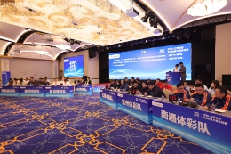 2025江苏体彩全省技能大赛总决赛在南京举行