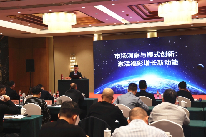 202511130338287244 202511130338287244