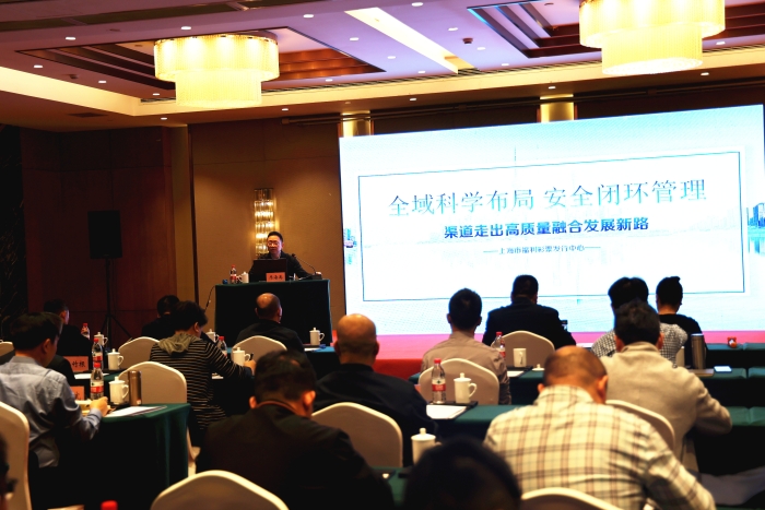 202511130338528009 202511130338528009