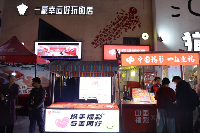 微信图片_20251114100518_630_46 微信图片_20251114100518_630_46