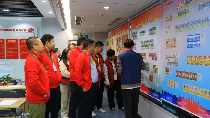 微信图片_2025-11-14_101035_781 微信图片_2025-11-14_101035_781