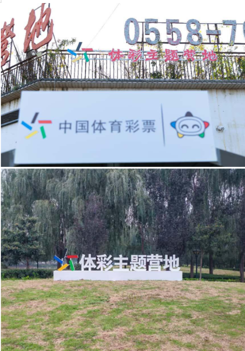 20251106175342_ayxppthfio