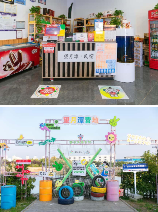 20251106175410_2i4m5qd162 (1)