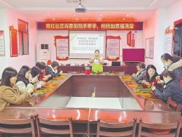 湖北日报：温暖守护 点亮希望