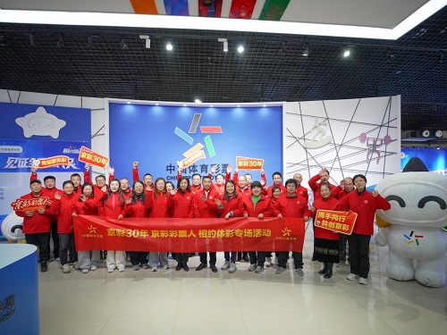 20251114103835_3830 20251114103835_3830