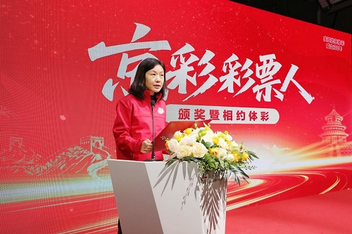 20251114103933_2930 20251114103933_2930