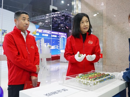 20251114104009_1899 20251114104009_1899