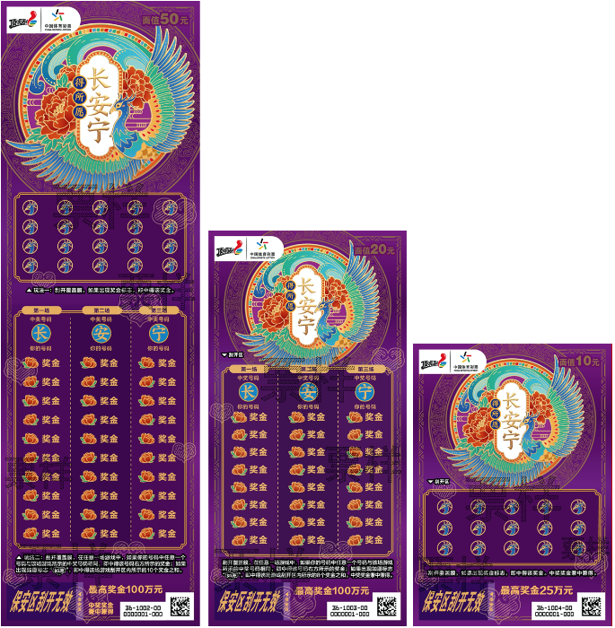 07150521loog 07150521loog