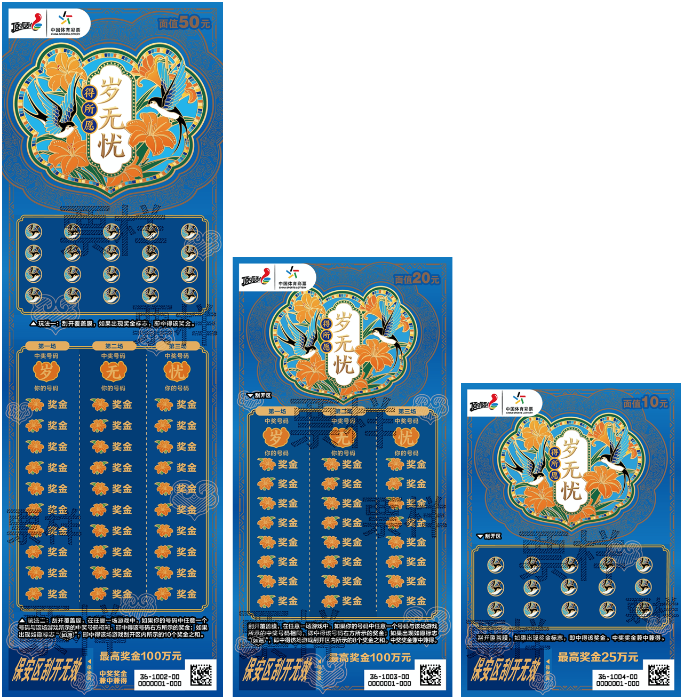 07150535styj 07150535styj