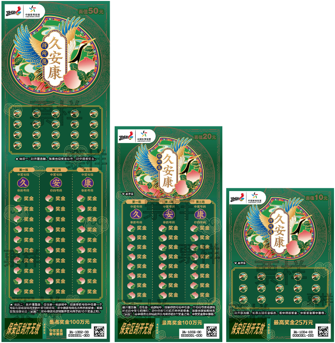 07150547moe3 07150547moe3