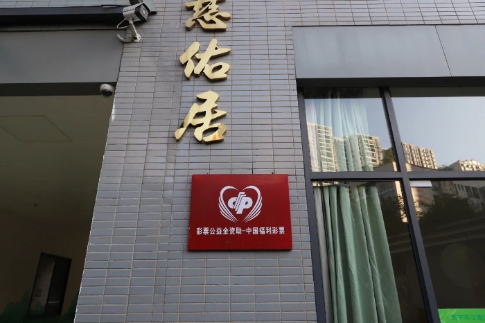 微信图片_2025-11-18_101701_517