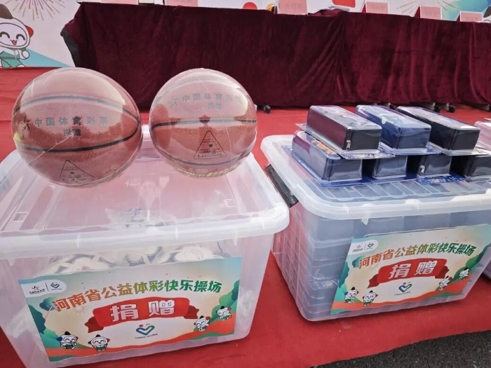 微信图片_20251118104731_649_46 微信图片_20251118104731_649_46