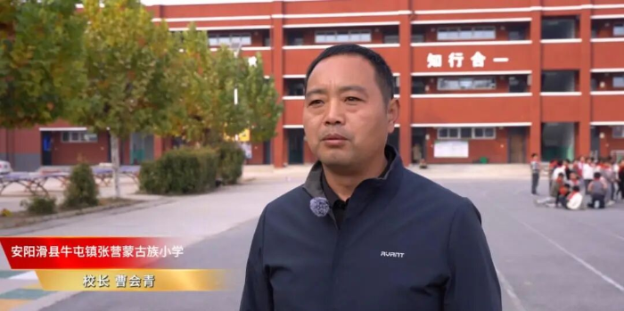 微信图片_20251118104750_650_46 微信图片_20251118104750_650_46