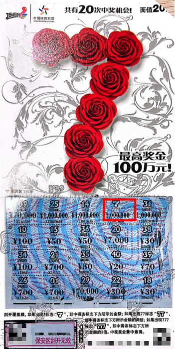 98005c738ed908771d76820d7bd0afaa