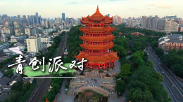 湖北福彩发布原创主题曲，唱响“青创孵化计划”的青春乐章