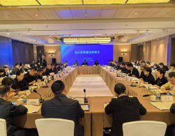 责任彩票建设座谈会在湖南株洲召开