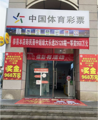 微信图片_20251119135652_660_46