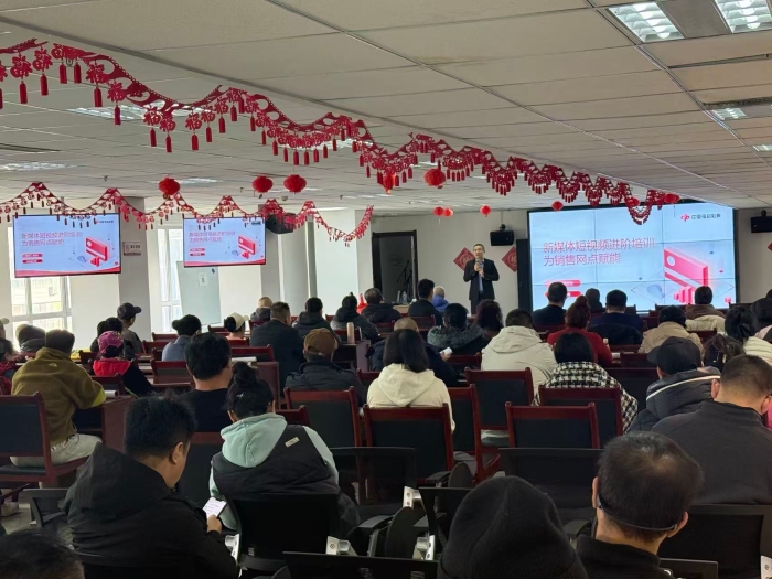 沈阳:姜志洁安分辅助新媒体应用 沈阳:姜志洁安分辅助新媒体应用