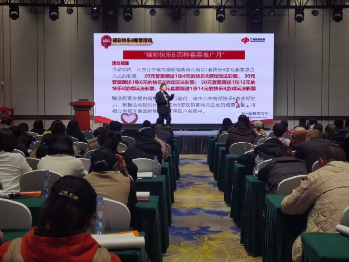 辽阳:赵鑫安分辅助昌盛8践诺月宣传工夫 辽阳:赵鑫安分辅助昌盛8践诺月宣传工夫