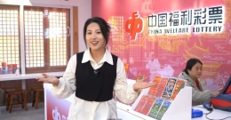 德州乐陵影视城“快乐吧”主题店成文旅融合新亮点