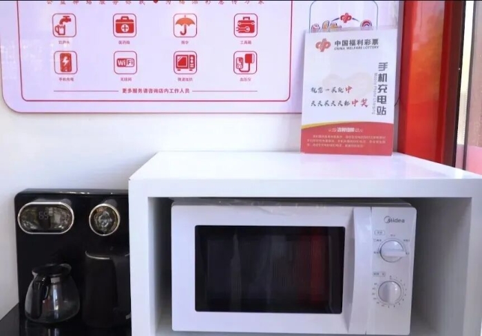 1521460087059456 1521460087059456