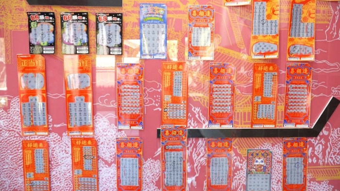 1521460088099840 1521460088099840