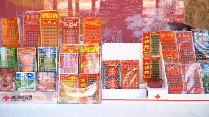 1521460088263680 1521460088263680