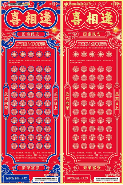 78cb9759d6524b638dcfb2f881e29d8a