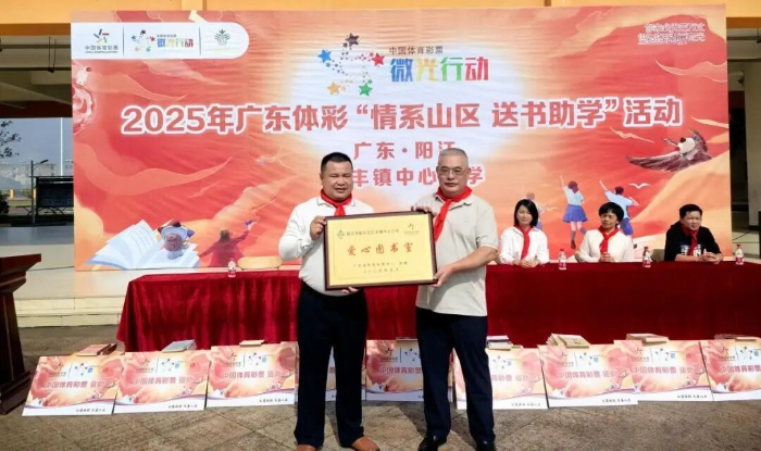 19135548ffno 19135548ffno