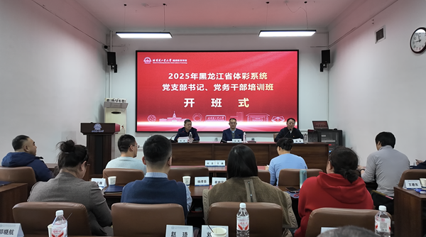 19152446125695-1 19152446125695-1