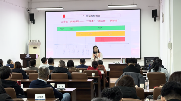 19152456912463-5 19152456912463-5