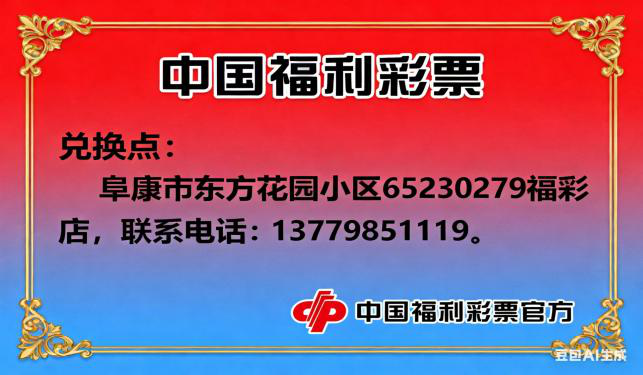 1763584183870068377 1763584183870068377