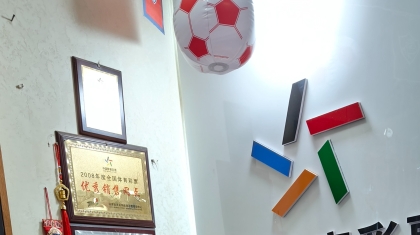 不止购彩！大通这家体彩店藏着“暖心密码”