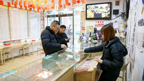 20251121144602_9712 20251121144602_9712