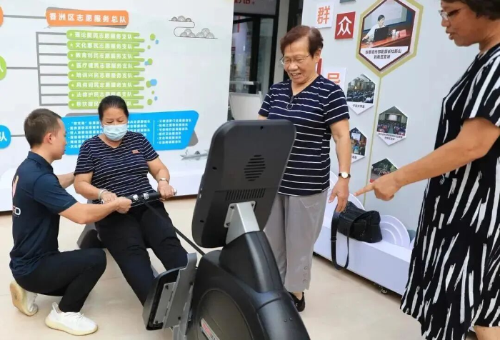 从健身圈到竞技场——公益体彩绘就珠海市民健康生活新画卷