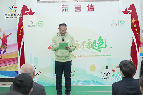 23174051485445-2 23174051485445-2