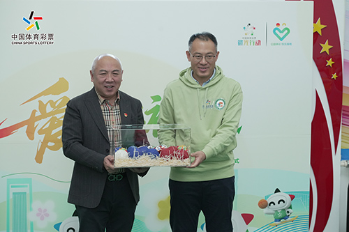 23174248358548-3 23174248358548-3