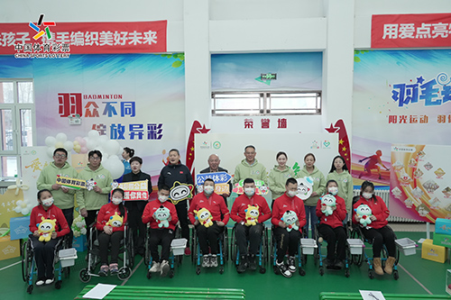 23174304975779-6 23174304975779-6