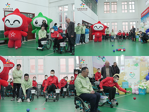 23174414352836-7 23174414352836-7