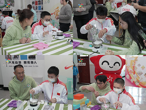 23174456554388-8 23174456554388-8