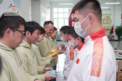 23174756488021-11 23174756488021-11