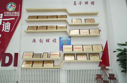 23174830635768-12 23174830635768-12