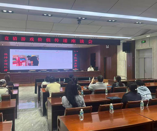 23173506145668-图片2 23173506145668-图片2