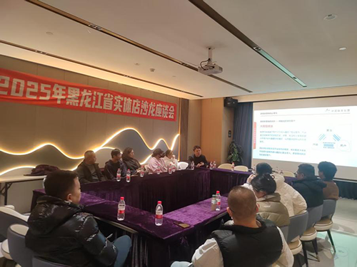 23173524924997-图片3 23173524924997-图片3