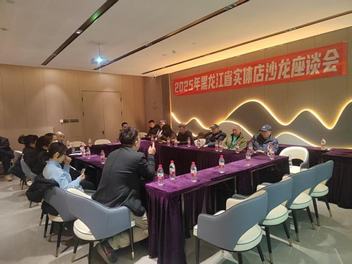 23173541326143-图片4 23173541326143-图片4